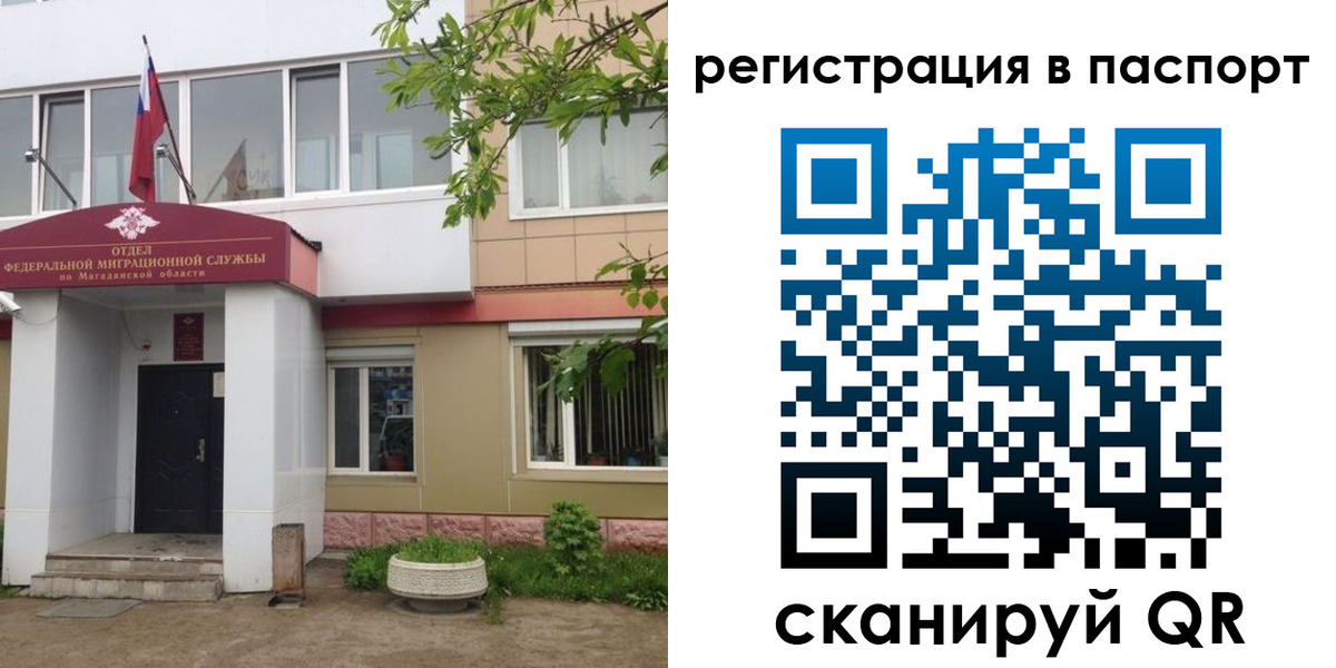 форма 3 в Гремячинске